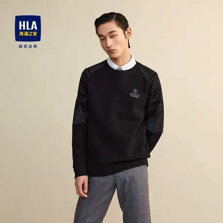 HLA/海澜之家花纹插肩袖卫衣胸前字母印花打底衫男图片