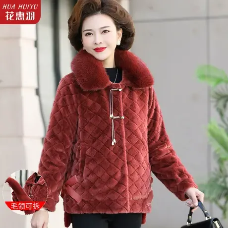 妈妈冬装外套洋气水貂绒新款中老年女秋冬季高贵短款皮毛一体上衣图片