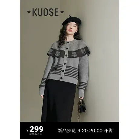 阔色灰色小香风斗篷毛衣女2023新款秋冬季圆领短款设计感针织衫图片