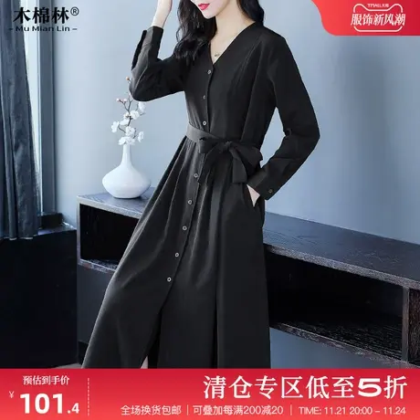 胖mm设计感裙子减龄大码女装2024春装新款V领长袖气质衬衣连衣裙图片