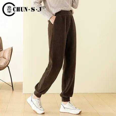 条绒哈伦裤女休闲裤垂感咖色灯芯绒裤子秋冬2023新款雪尼尔束脚裤图片