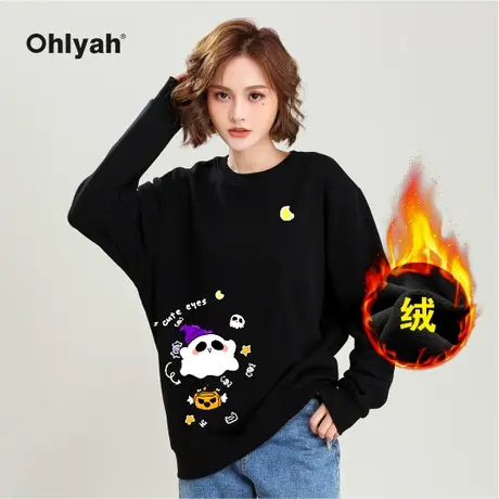 Ohlyah品牌卡通南瓜搞怪卫衣女2023新款爆款冬款圆领加绒加厚衣服图片