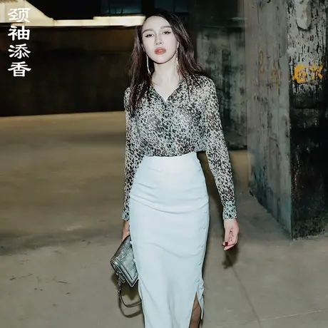 颈袖添香秋季新款韩版印花修身OL通勤真丝衬衫女长袖碎花职业衬衣图片