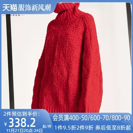 红色高领套头毛衣女宽松外穿中长款慵懒风2023秋冬装新款加厚上衣商品大图