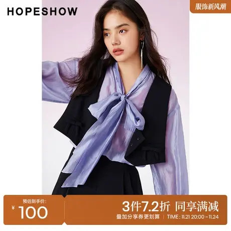 红袖outlets蝴蝶结西装马甲hopeshow春季新款女装高级感减龄上衣图片