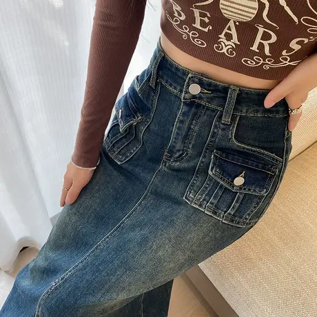 牛仔半身裙女2024春秋新款高腰中长款a字毛边显瘦小个子一步裙子图片