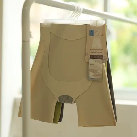 内裤安全裤二合一女防走光无痕芭比悬浮裤收腹提臀夏季高腰打底裤图片