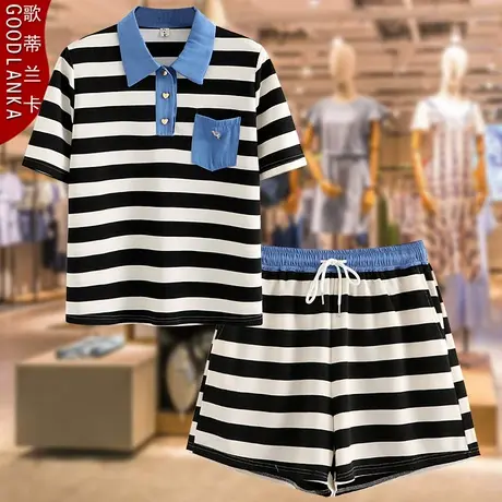 中年胖妈妈夏季条纹短袖两件套加肥加大码时尚减龄POLO衫休闲套装图片