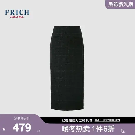 PRICH冬新款小香风格纹粗花呢简约百搭修身包臀通勤半身裙女图片
