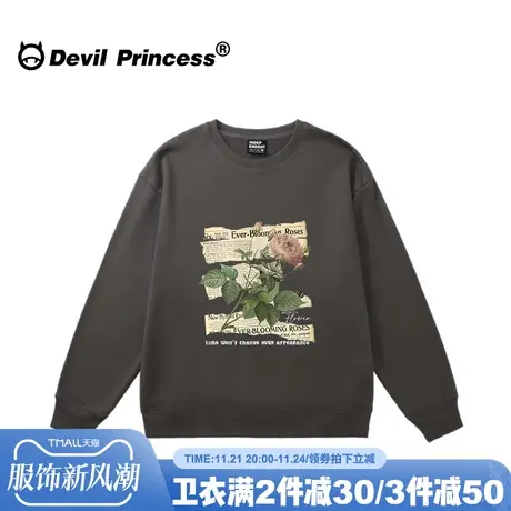 vintage古着感宽松深灰色卫衣女美式高街ins潮牌宽松薄款无帽上衣商品大图