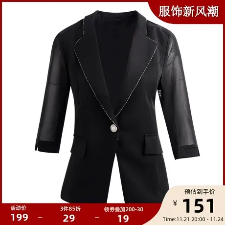 爱朴气质优雅大码女装2022夏季新款胖mm显瘦通勤薄款西装外套图片