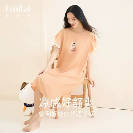 富妮来睡裙女士2023年夏季新款大码短袖中长款宽松可外穿家居服商品大图