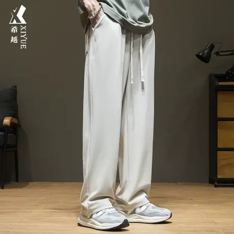 春季杏色冰丝休闲裤男初秋凉感网眼宽松大码长裤直筒垂感阔腿裤子商品大图