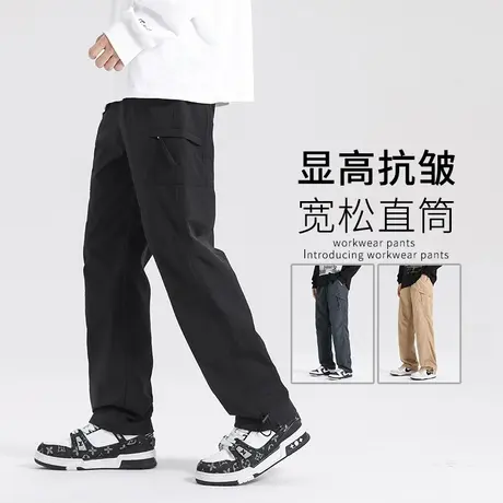 黑色工装裤男秋季速干直筒裤男生户外机能风弹力束脚休闲冲锋长裤商品大图