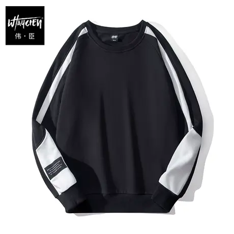 伟臣潮牌大码男装秋冬圆领卫衣男胖子加肥加大宽松纯棉拼接运动服商品大图