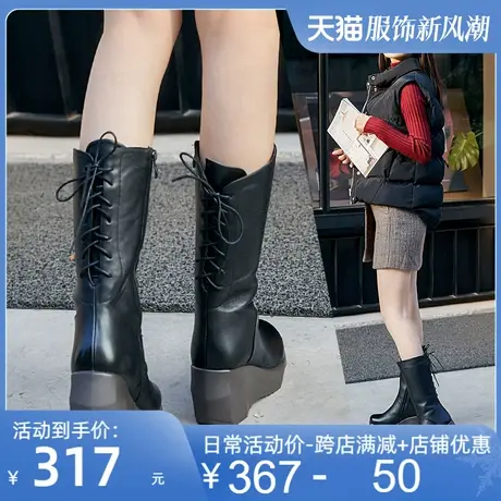 2025秋冬新款高跟小众牛皮中筒靴女加绒棉靴皮鞋女休闲坡跟女靴子图片