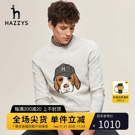 Hazzys哈吉斯秋季新款圆领长袖羊毛衫秋季男士针织衫保暖休闲上衣商品大图