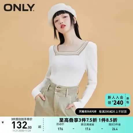 ONLY奥莱春夏时尚气质泡泡袖方领套头针织衫女商品大图