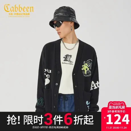 Cabbeen卡宾男装休闲毛衣外套3214103001刺绣提花商品大图