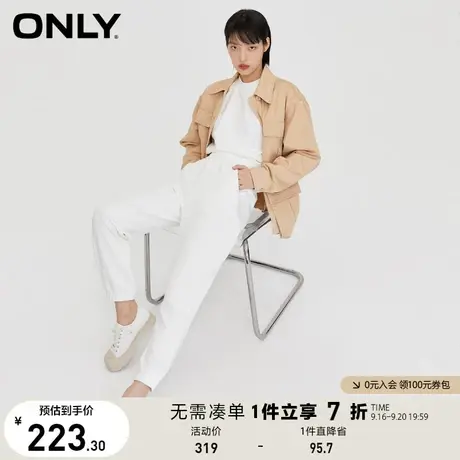 ONLY奥莱时尚潮流简约宽松白色两件套气质卫衣套装女商品大图