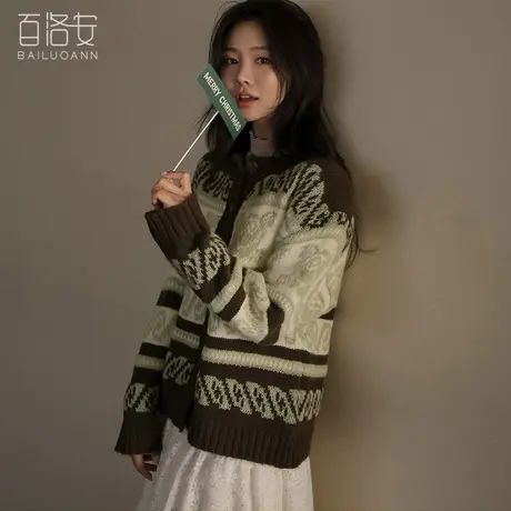 百洛安复古软糯毛衣外套女外搭冬装新款宽松长袖多色提花针织开衫图片