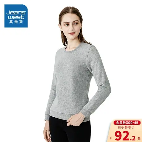 VF真维斯女装美式休闲套头衫 2023冬季新款 女式纯棉圆领净色卫衣商品大图