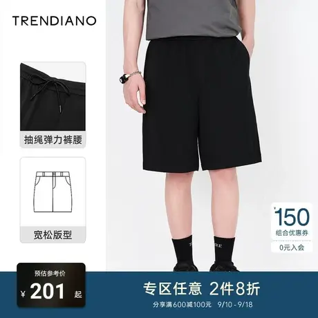 TRENDIANO官方春夏潮牌男装新款抽绳弹力裤腰宽松休闲无性别短裤商品大图