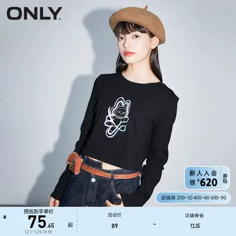 ONLY奥莱夏季百搭宇航猫卡通印花长袖短款T恤女商品大图