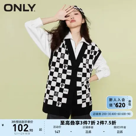 ONLY奥莱夏季 学院棋盘格V领开衫外搭针织马甲女商品大图