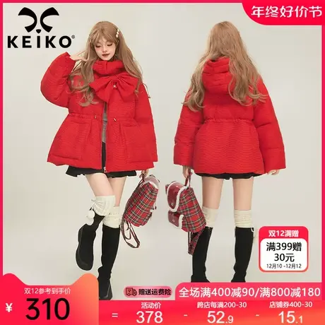 KEIKO 红色蝴蝶结饰显瘦斗篷型棉服加厚冬季新年系列连帽棉衣外套图片