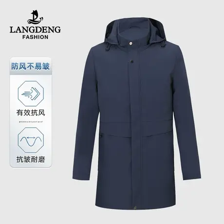 【商场同款】浪登中长款连帽风衣男2024春季新款防风防泼水外套商品大图