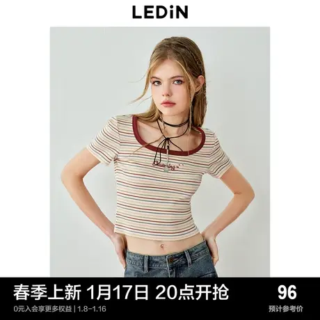 乐町甜美U型领设计感条纹短袖T恤女2024早春新款修身显瘦露脐上衣图片