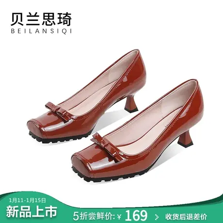 真皮方头小众设计师浅口粗跟单鞋女2024春秋季新款舒适百搭高跟鞋图片