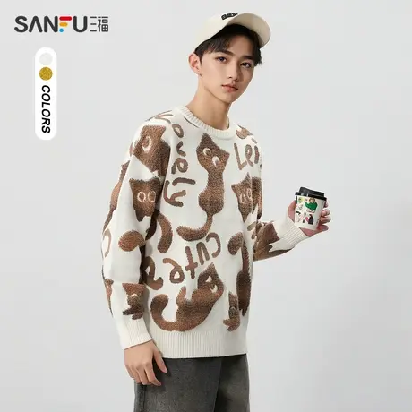 三福2024春季男士满版提花图案毛衣 趣味休闲圆领上衣男482152商品大图