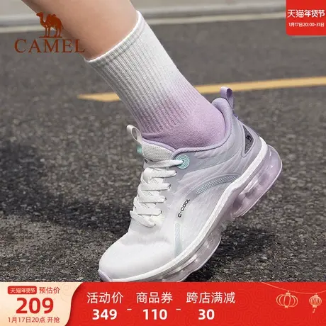 骆驼运动鞋女2023新款气垫鞋休闲缓震耐磨软底透气跳绳综训跑步鞋商品大图