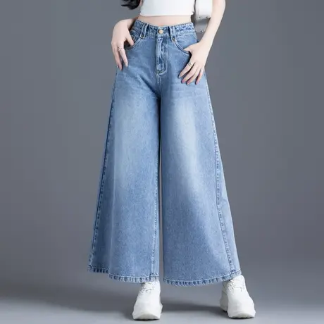 浅色牛仔裤女春秋季新款2025年直筒宽松阔腿裤裙裤小个子九分裤子商品大图