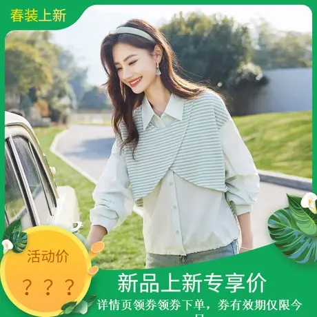 时尚气质衬衫2024年春季新款女假两件拼接减龄学院风温柔百搭上衣商品大图