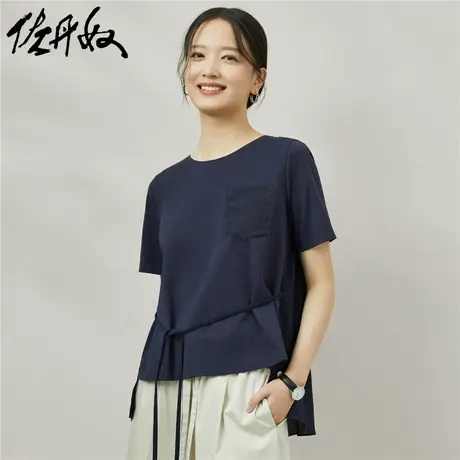 佐丹奴T恤女装针梭织拼接前短后长系带圆领短袖T恤 18323902图片