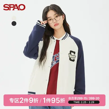 SPAO女装卫衣春季新款撞色插肩袖美式复古棒球服休闲开衫外套上衣图片