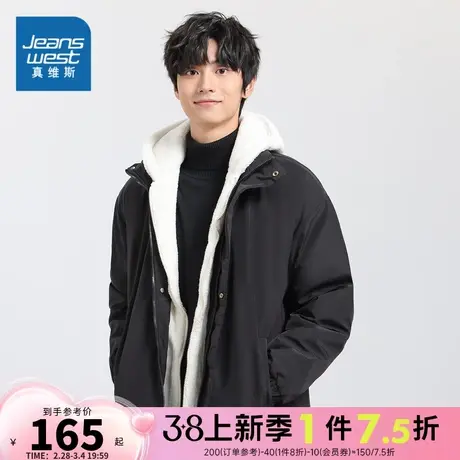 LR真维斯男装2023冬季新款 潮牌时尚休闲舒适棉服连帽长袖外套商品大图