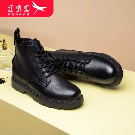 红蜻蜓女鞋2023冬季新款时尚休闲潮流马丁靴百搭显真皮英伦瘦女靴商品大图