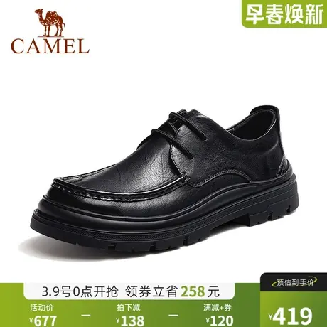 骆驼休闲皮鞋男2024秋冬季新款真皮柔软防滑通勤高档商务皮鞋男士商品大图
