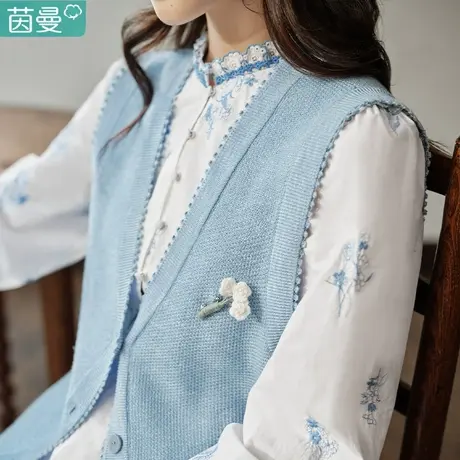 茵曼法式温柔花边V领毛衣马甲女2024年秋季新款外穿针织开衫上衣图片