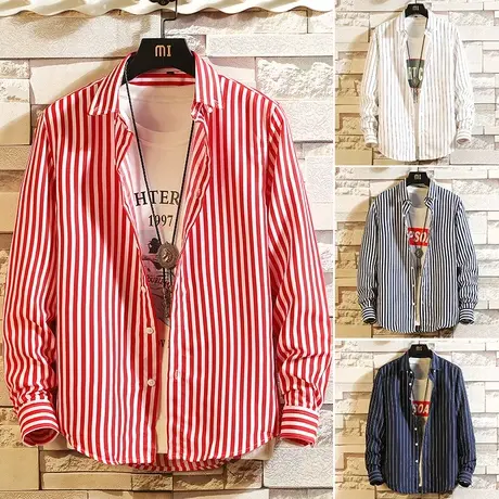 男士长袖衬衫条纹春秋季外套上衣服韩版潮流寸衬衣男帅气休闲秋装商品大图