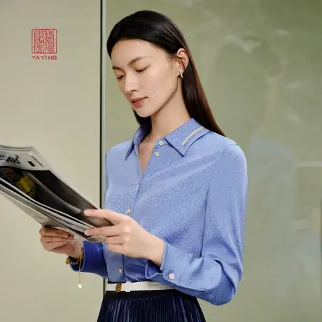EP雅莹高端系列 优雅气质肌理感蓝色真丝衬衫2023秋冬新款2114A图片