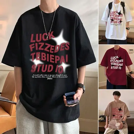 2023新款宽松短袖T恤男夏季潮牌薄款纯棉休闲青少年学生半袖体恤商品大图