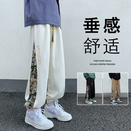 刺绣国潮复古抽绳休闲裤子男秋冬款长裤2023垂坠感宽松束脚运动裤商品大图