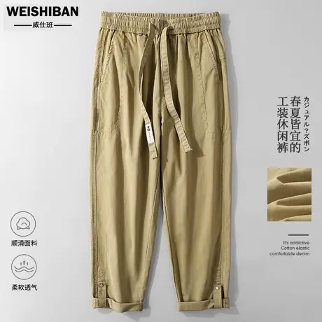美式高街直筒宽松休闲裤男夏季薄款纯棉九分裤男阔腿vibe工装裤子商品大图