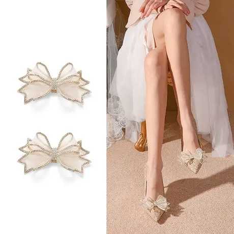 爱丽拉可拆卸扣饰 水钻蝴蝶结前扣 一鞋多穿新娘婚鞋配饰 自由DIY商品大图
