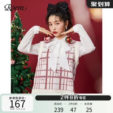 Roem气质韩版宽松型针织衫女春秋 新款V领简约套头无袖格纹毛衣图片